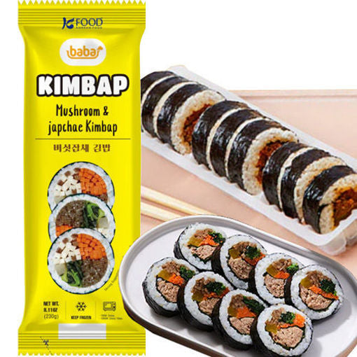 冰冻食品韩国杂菜紫菜包饭/饭团Kimbap 230g