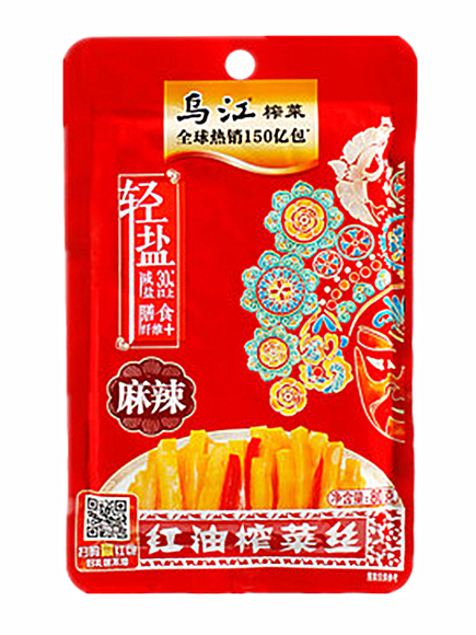 Senfkohl Szechuan Art 80g