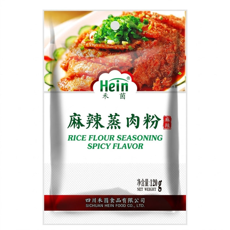 麻辣蒸肉粉 120g