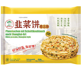 Frozen shanghai Chive Pie Sheets 450g