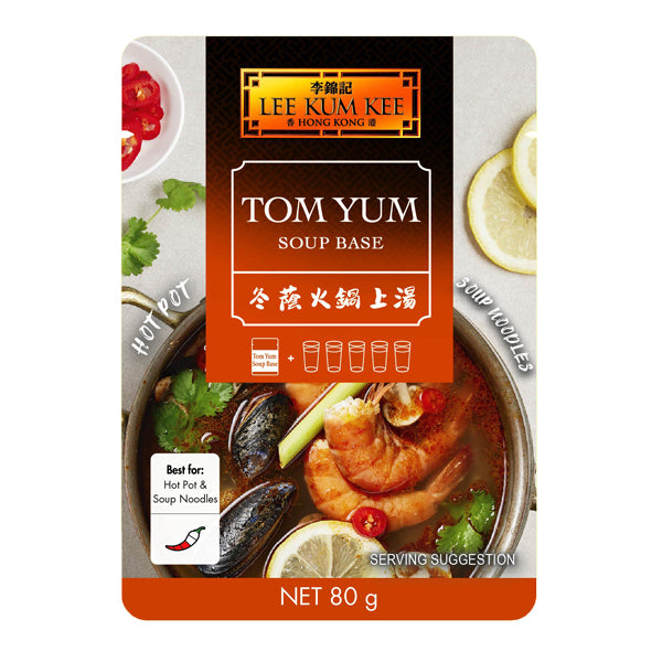 トムヤム鍋スープ 80g