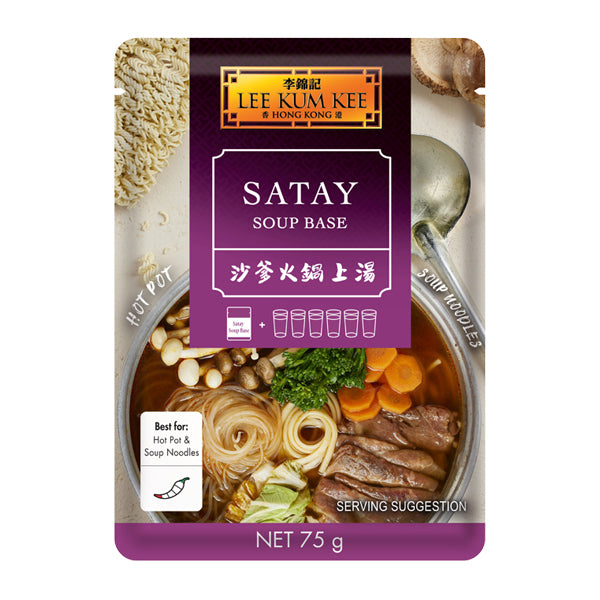 Satay hot pot base 75g