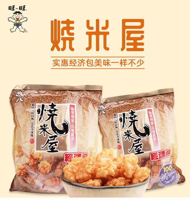 mini fried senbei 350g