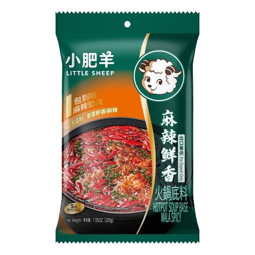 Scharfes Feuertopf Basis 200g