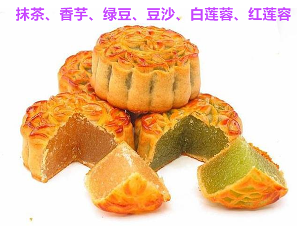 YB Traditional Six Star Mooncake 480g