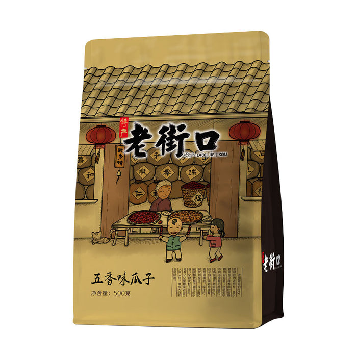 五香味瓜子 500g