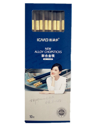 Alloy chopsticks 10 pairs
