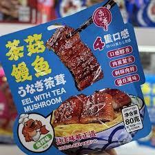 【新商品速報】茶茸蒸し魚BBQ味 80g