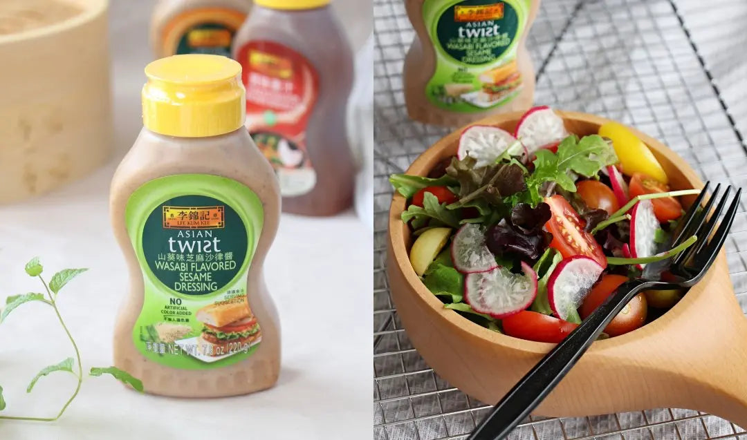 Wasabi sesame salad dressing 220g