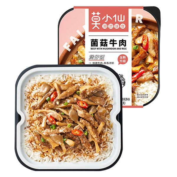 【爆款新品】菌菇牛肉煲仔饭 245g