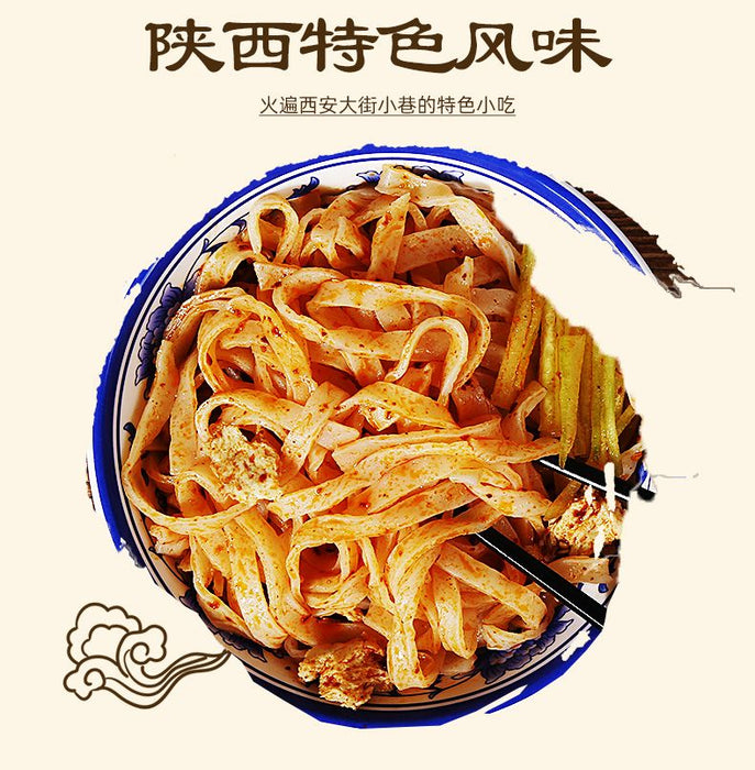 Shaanxi Cold Noodles with Sesame Flavor 186g
