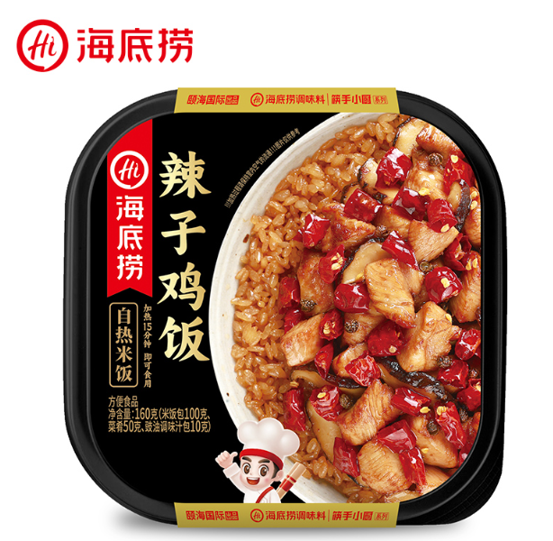Self-heating spicy chicken rice 160g