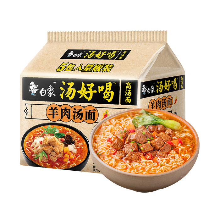 五蓮包スープおいしい羊肉麺スープ 5*103g