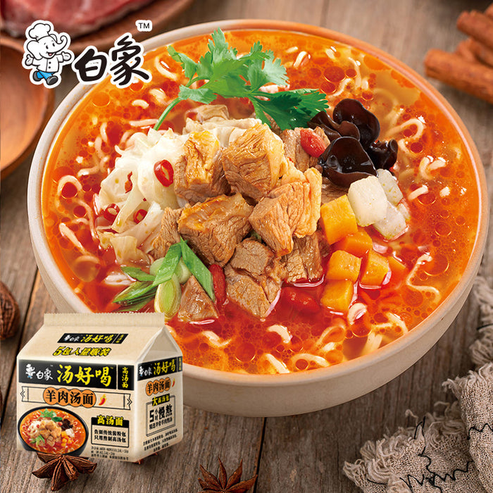 Mutton soup instant noodles 5*103g