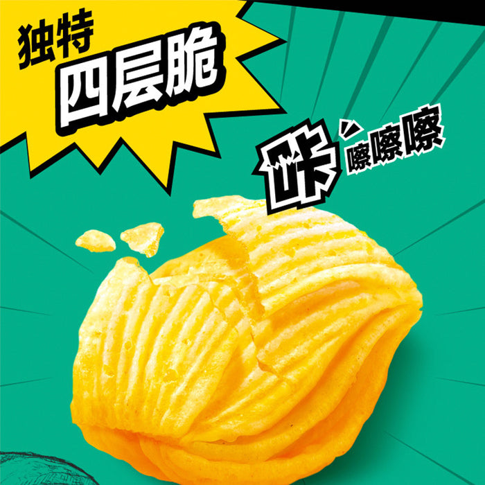 Sweet and salty cheese flavored potato chips 65g