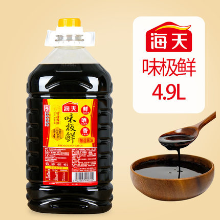 Premium Sojasoße 4.9L