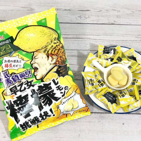 早乙女柠檬之挑战状 超酸柠檬糖 60g