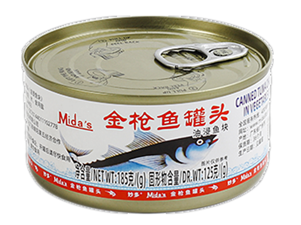 Canned tuna in oil 185g