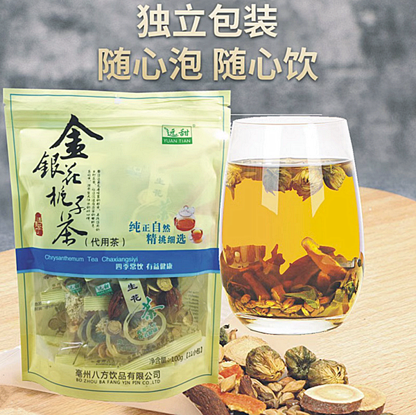 金银花栀子茶11小包 100g