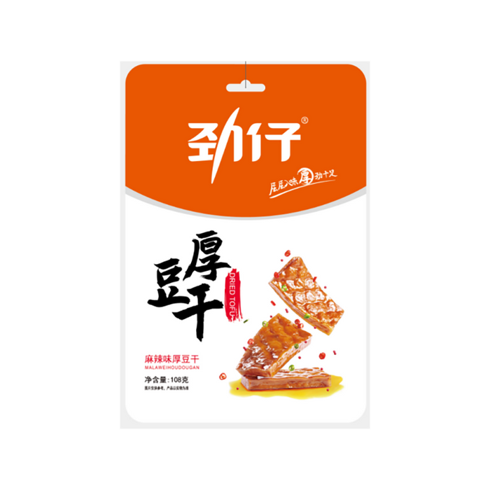 Gebratener Tofu, scharfer Fischgeschmack, 90g