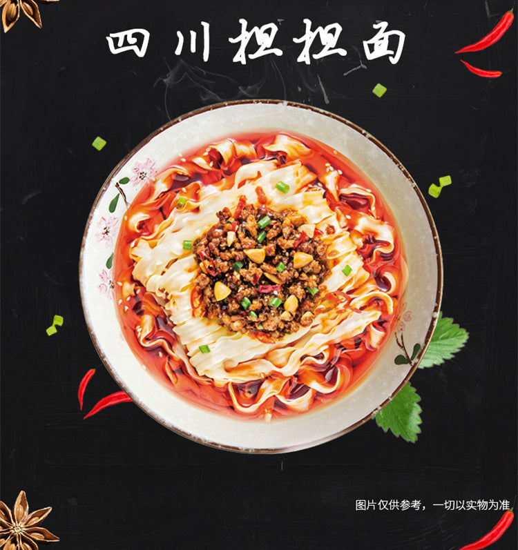 五连包四川担担面 5*95g