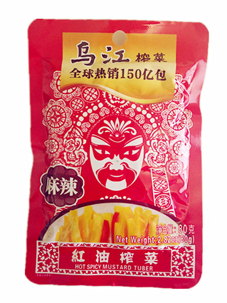 Senfkohl Szechuan Art 80g