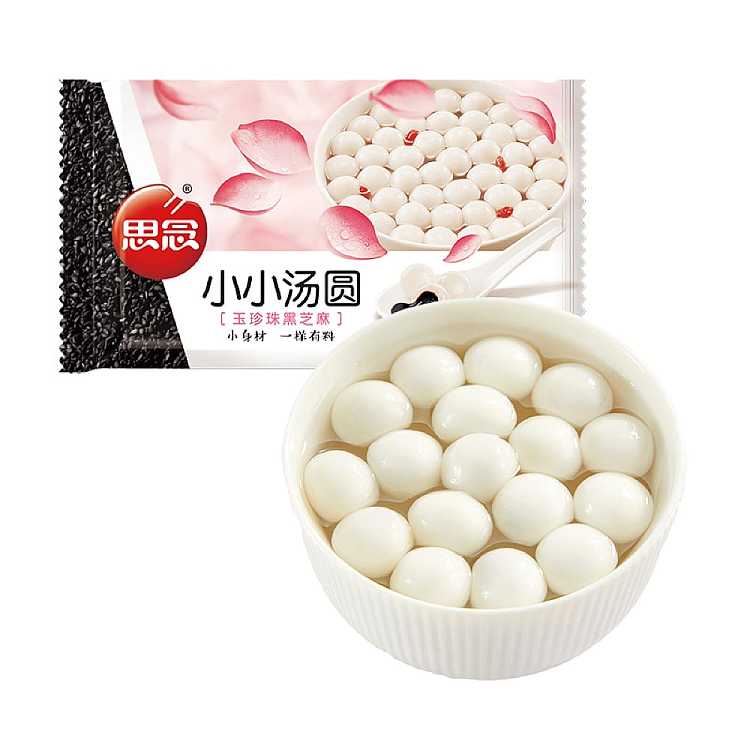 冰冻食品玉珍珠黑芝麻汤圆 300g