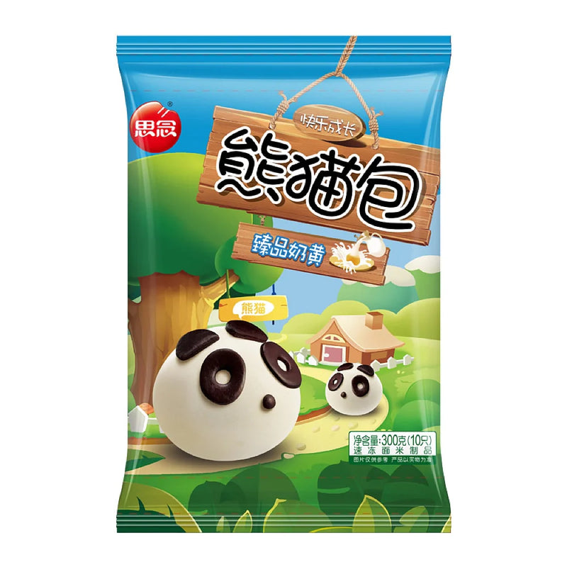 冰冻食品熊奶黄包 300g