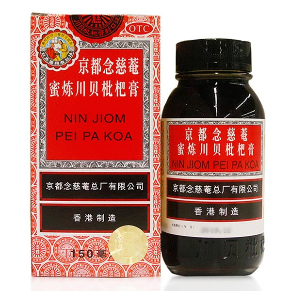 Nin Jiom Pei Pa Koa 150ml 京都念慈菴蜜煉川貝枇杷膏150毫升– HKMART