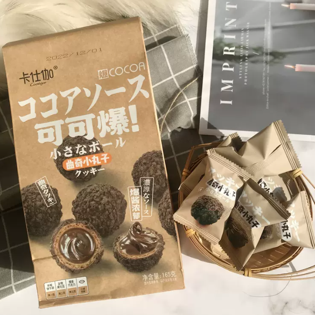 【速報新商品】ココアポップクッキーボール 165g