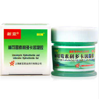 Lincomycin Lidocaine Gel/Green Grass Cream 15g