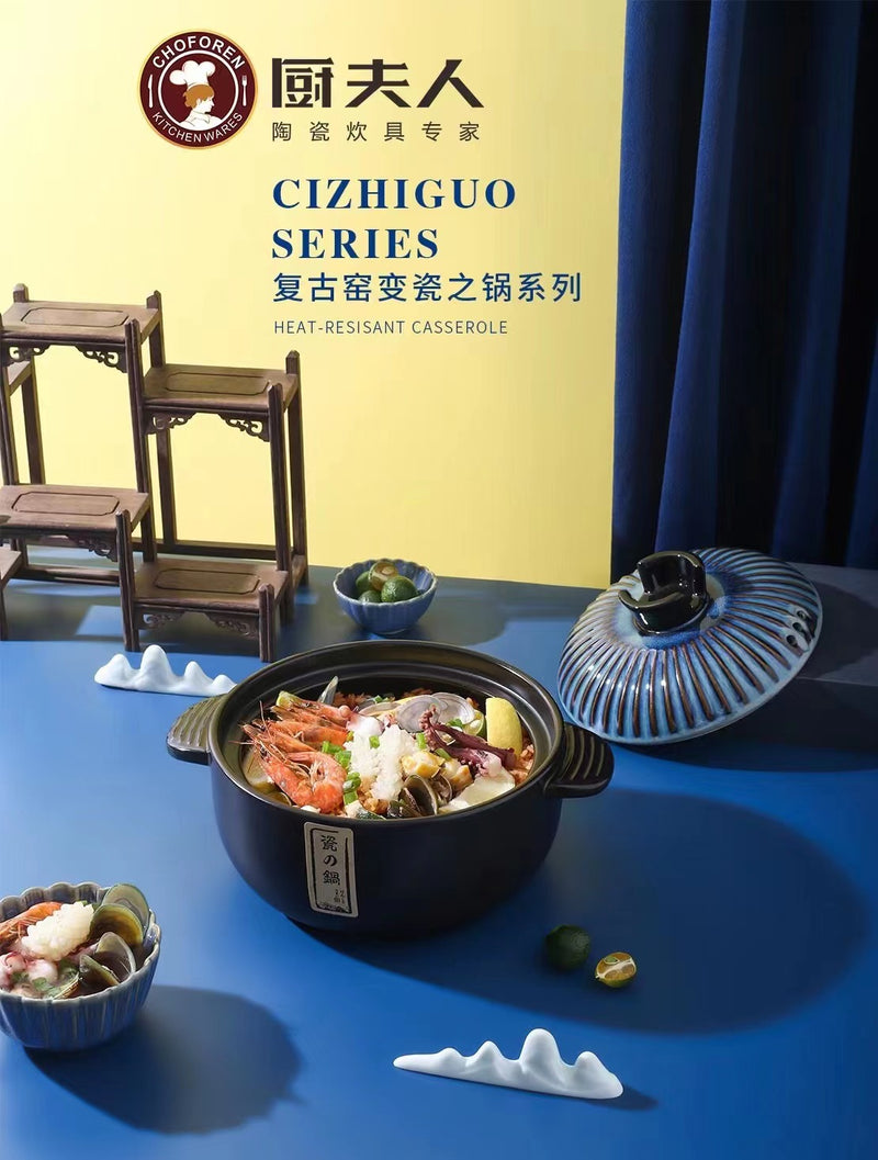 Multifunctional casserole and high temperature resistant soup pot 2.5L