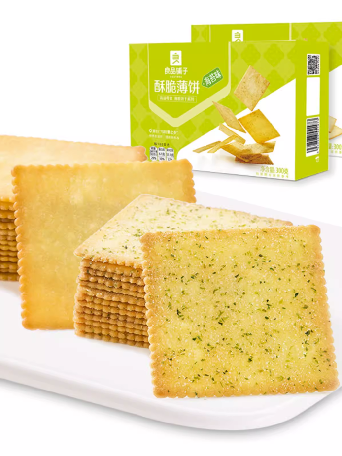 Knusprige dünne Kekse mit Algengeschmack 300g