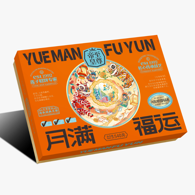 Mid-Autumn Festival Mooncake - Full Moon and Good Fortune Mooncake 540g