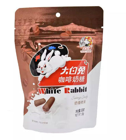 大白兔咖啡奶糖 58g