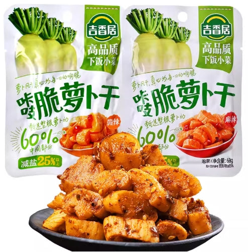 咔吱脆麻辣萝卜干 68g