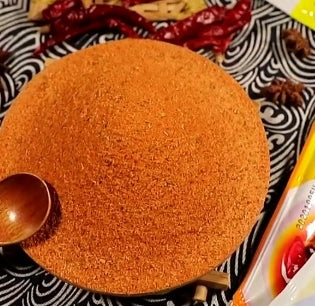 Hot and numb condiment 2×46g