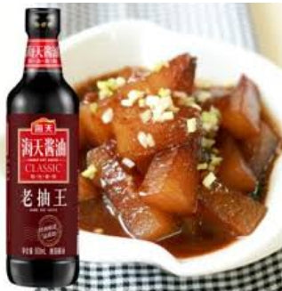 Dark soy sauce 500ml