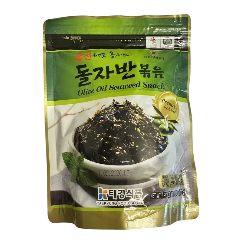 Bibimbap seaweed 70g