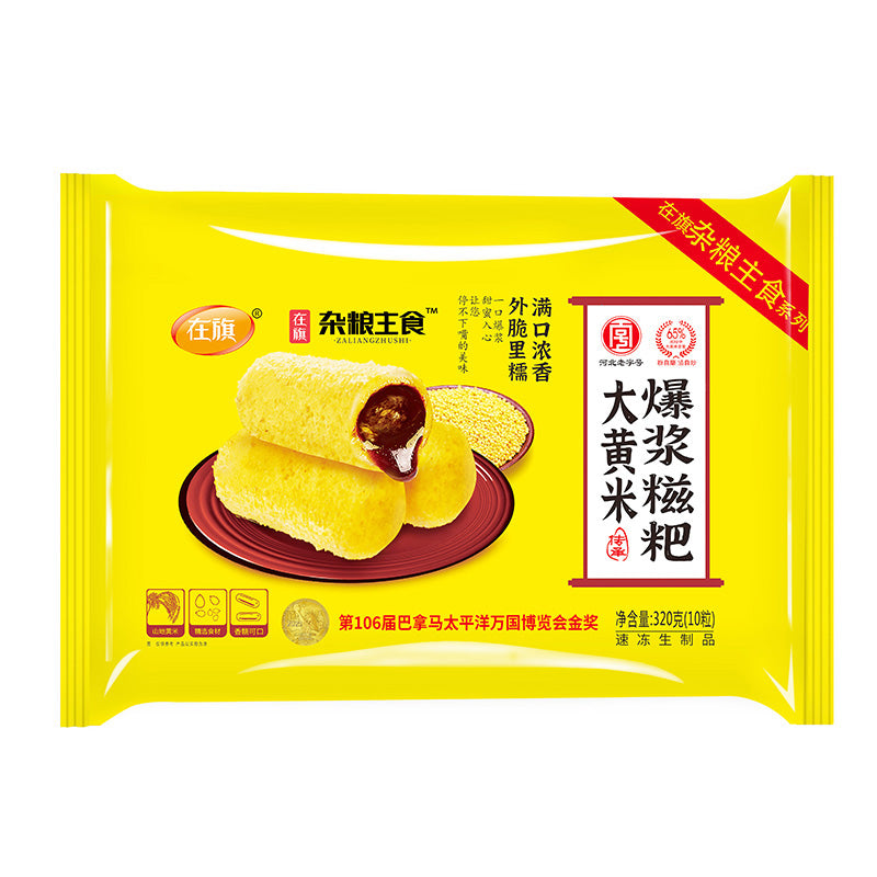 Gefrorener Klebreiskuchen mit braunem Zucker 237g
