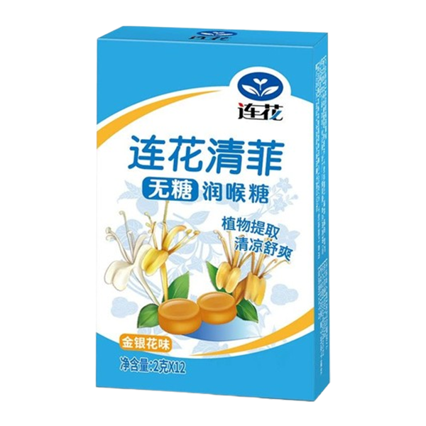 Honeysuckle flavored sugar-free throat lozenges 24g