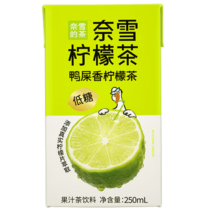 Lemon Black Tea 6*250mL