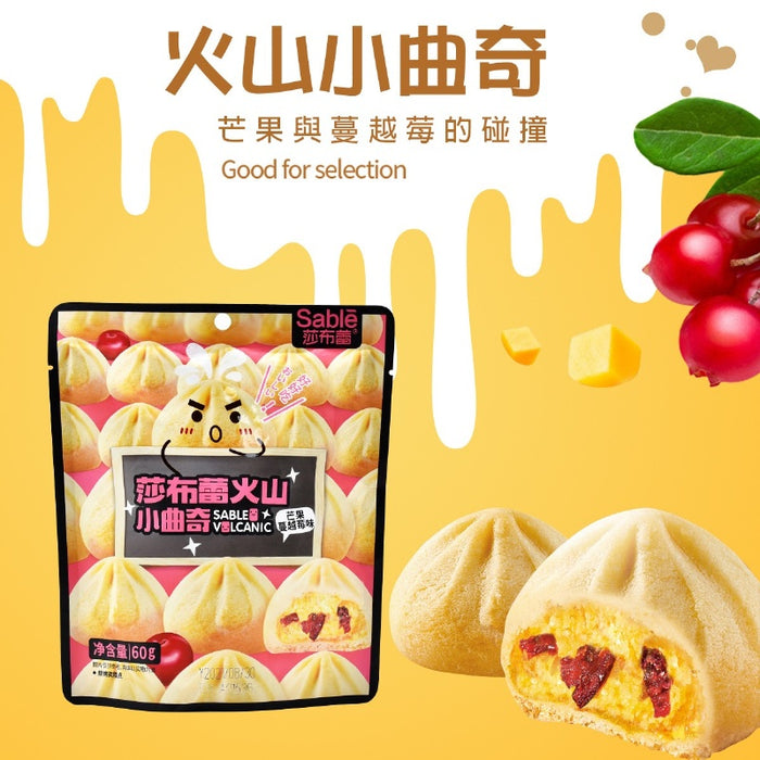 【新商品速報】ボルケーノクッキー マンゴークランベリー味 60g
