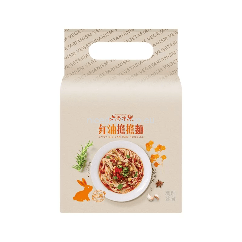 Dan Dan Nudeln in Chiliöl 3×135g