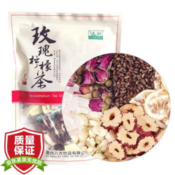 Rose lemon tea 11 bags 100g