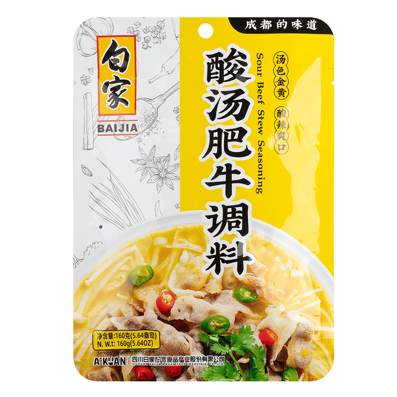 Süß-sauer Suppe Beef Geschm. 160g