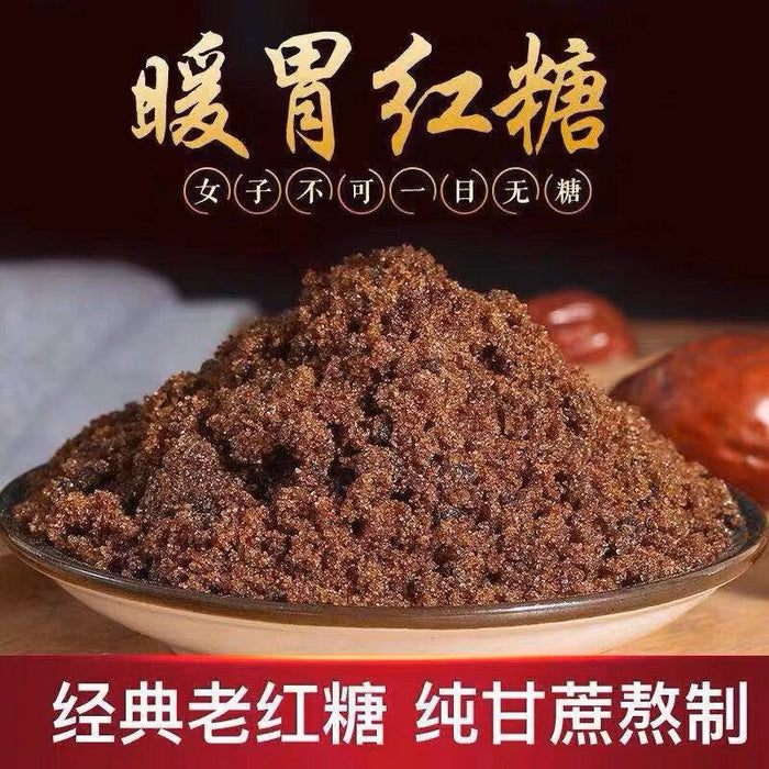 暖胃红糖粉 300g