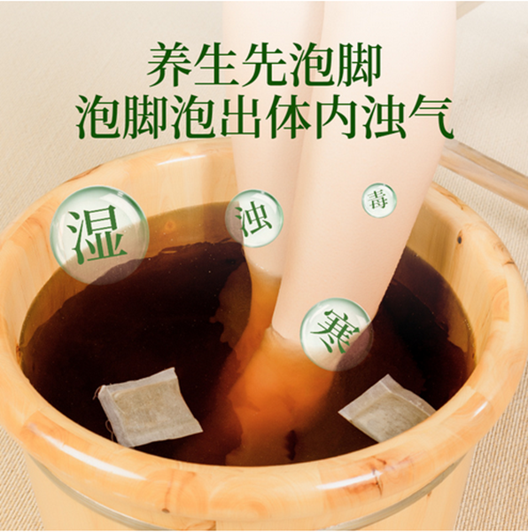 老姜泡脚足浴粉 120g