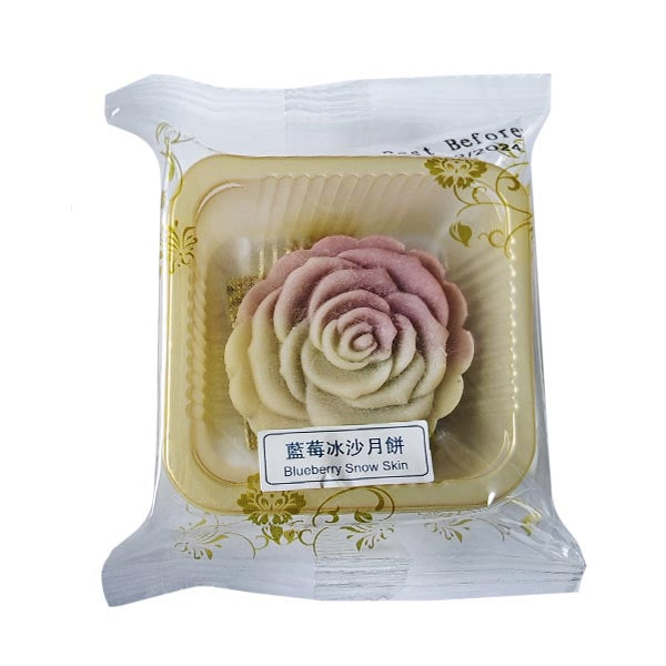 Blueberry Smoothie Mooncake 45g