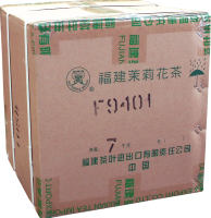 餐厅预订商品*整箱福建茉莉花茶 7kg